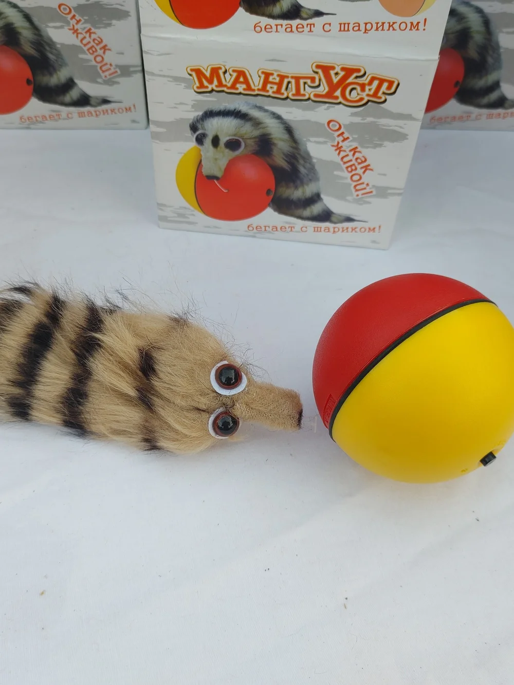 Interactive Red & Yellow Rolling Cat Toy with Faux Fur Teaser